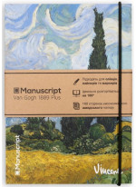 Скетчбук V. Gogh 1889 Plus