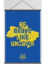 Скретч карта України "Travel Map Brave Ukraine"