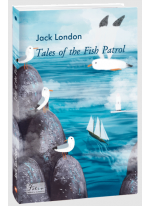 Tales of the Fish Patrol