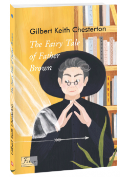 The Fairy Tale of Father Brown