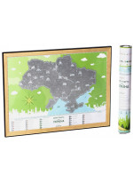 Скретч карта "Travel Map Моя Україна" (укр) (тубус)