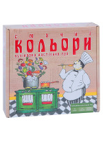 Вкусные цвета