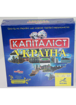 Настільна гра. Капіталіст Україна