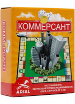 Коммерсант