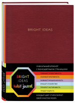 Bright Ideas