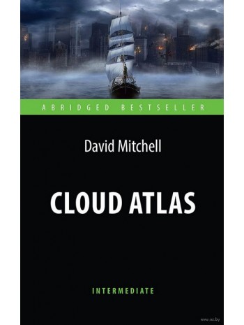 Cloud Atlas книга купить