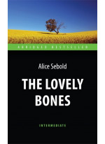 Милые кости The Lovely Bones