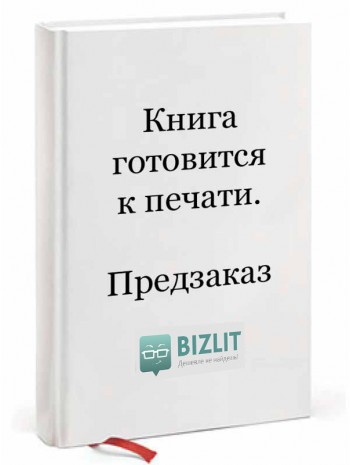 Нова прозова книжка Ліни Костенко книга купить