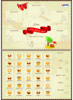 Карта мечты в тубусе Dream and Go kids