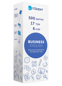 Картки для вивчення англійських слів. Business English