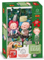 Оживаючі пазли "Аліса в задзеркаллі". 300 деталей