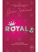 Royals