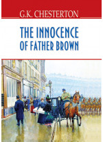 The Innocence of Father Brown
