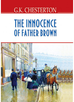 The Innocence of Father Brown