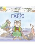 Вовченя Гаррі