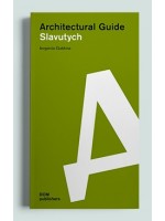 Architectural Guide. Slavutych