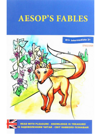 Aesop`s fables книга купить