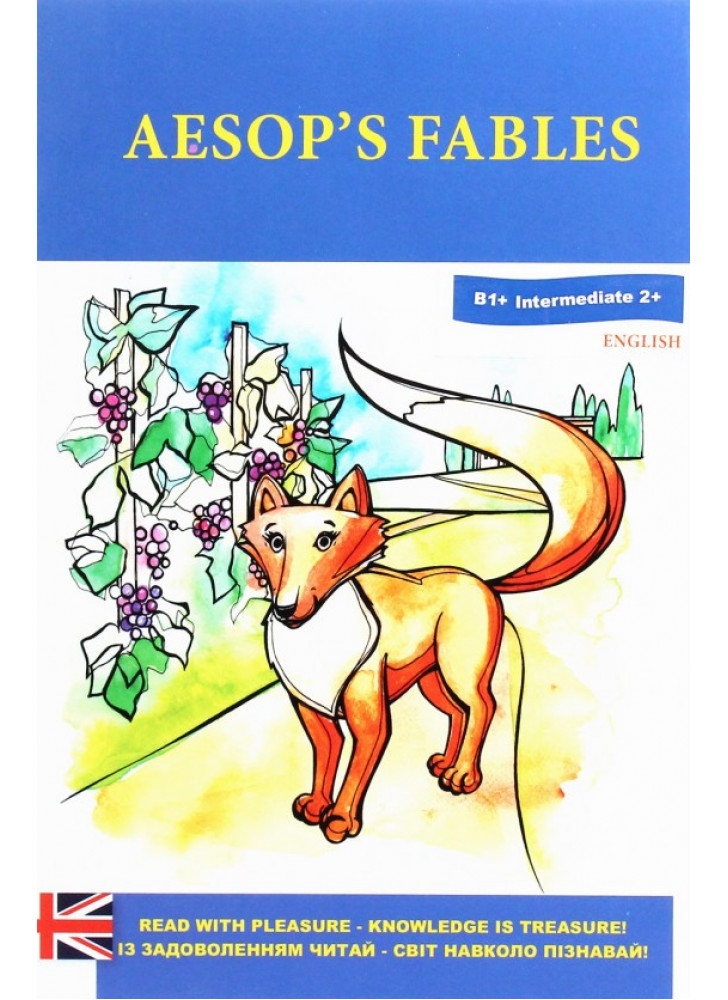 Aesop`s fables