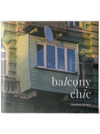 Balcony Chic книга купить