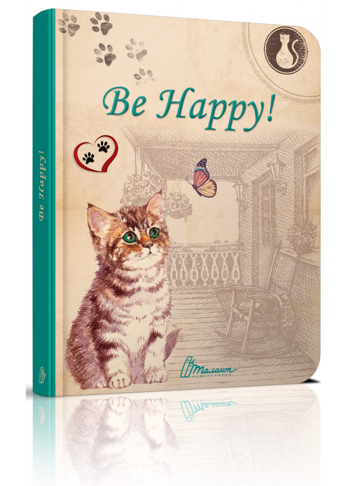 Be Happy!