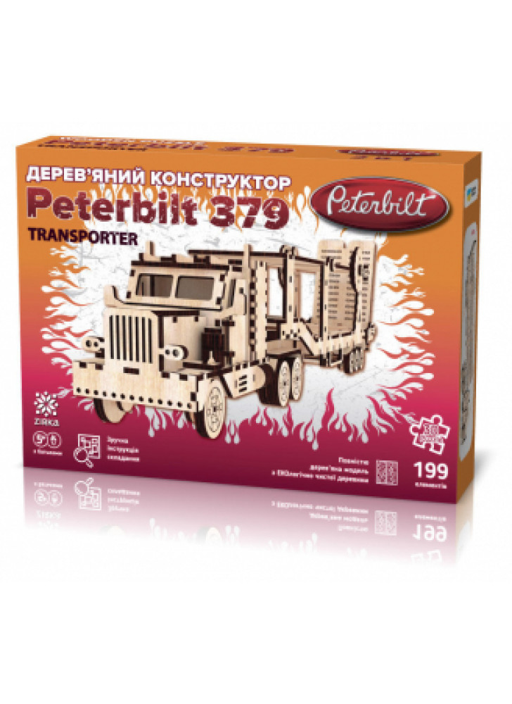 Дерев'яний 3d конструктор Peterbilt + автовоз