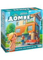 Домик