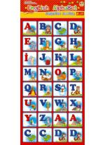 English Alphabet. Магнітна абетка