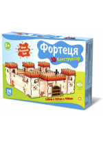 Фортеця. Дерев'яний 3D конструктор