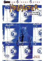 Hellblazer. Той, хто йде крізь пекло