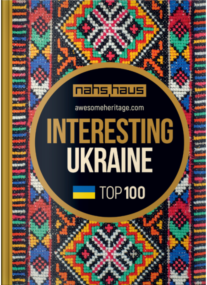 Interesting Ukraine