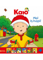 Каю. Комплект з 6 книжок. Мої історії