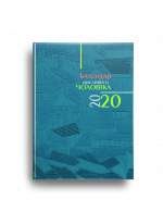 Календар щасливого чоловіка 2020