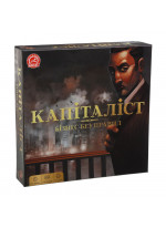 Капіталіст. Бізнес без правил