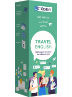 Картки для вивчення англійської мови. Travel English