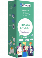 Картки для вивчення англійської мови. Travel English