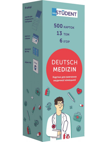 Картки для вивчення медичної німецької Deutsch Medizin книга купить