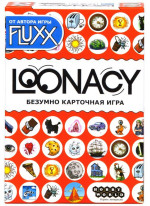 Loonacy