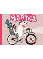 Маечка