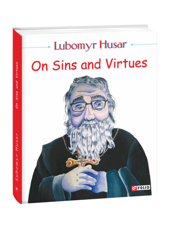 On Sins and Virtues книга купить