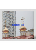 Orthodox Chic