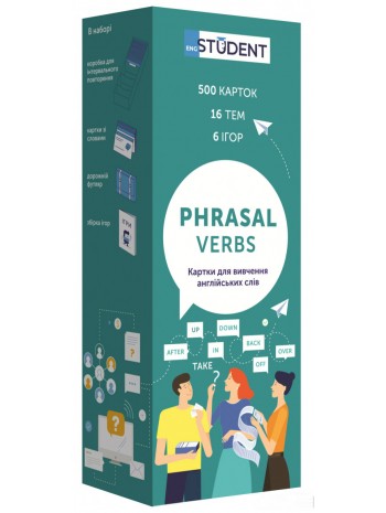 Phrasal Verbs. Фразові слова. Картки для вивчення англійських слів книга купить