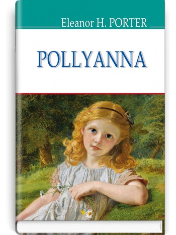 Pollyanna книга купить
