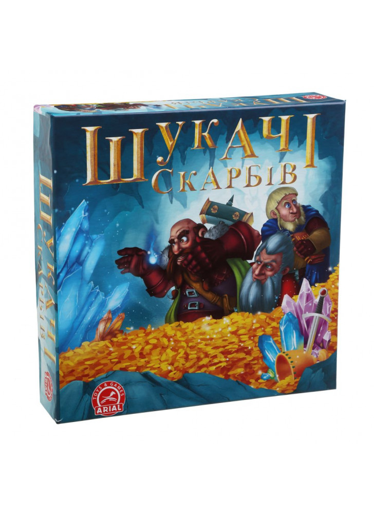Шукачі скарбів