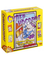 Суперносорог