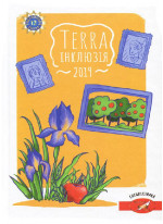 Terra інклюзія 2019