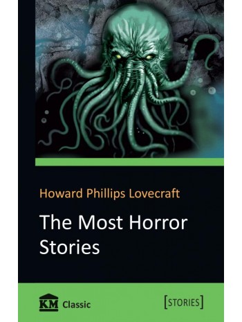 The Most Horror Stories книга купить