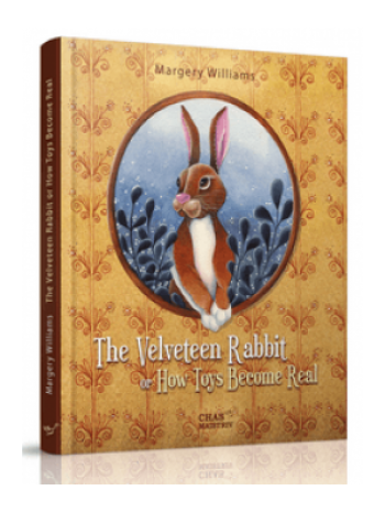 The Velveteen Rabbit книга купить