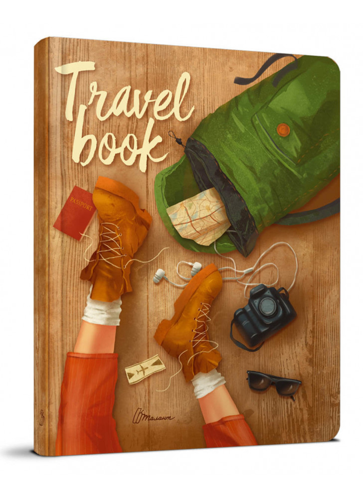 TravelBook