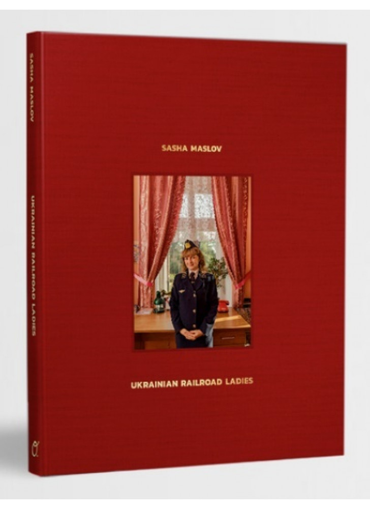 Ukrainian Railroad Ladies