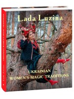 Ukrainian women's magic traditions